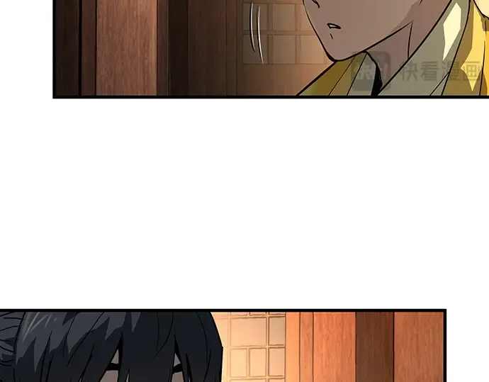 第46话 第188页