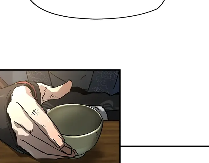 第46话 第190页