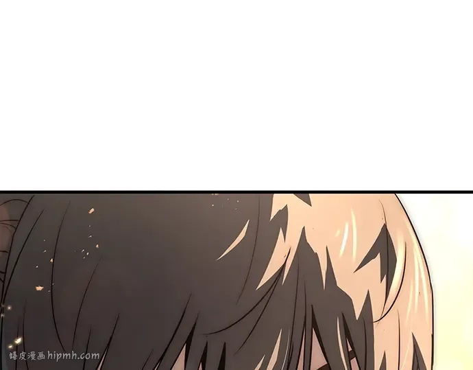 第46话 第192页
