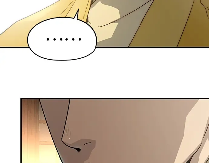 第46话 第199页