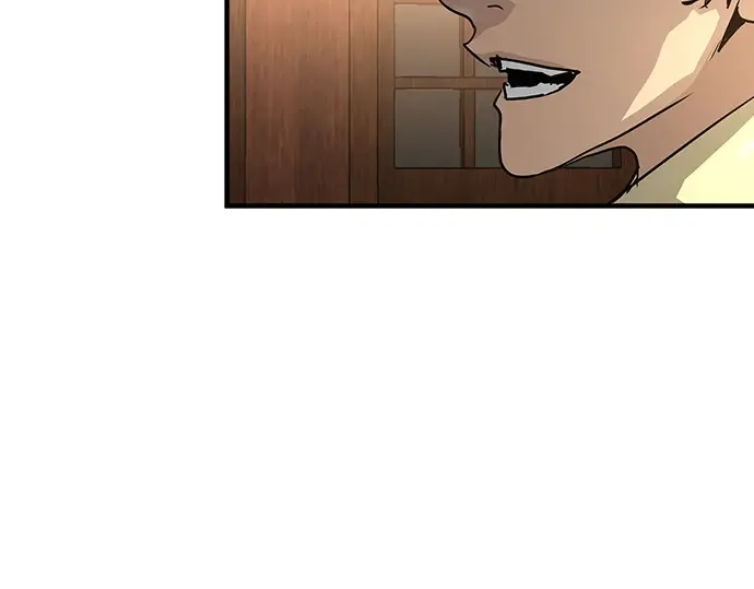第46话 第204页