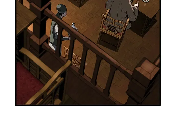 第46话 第207页