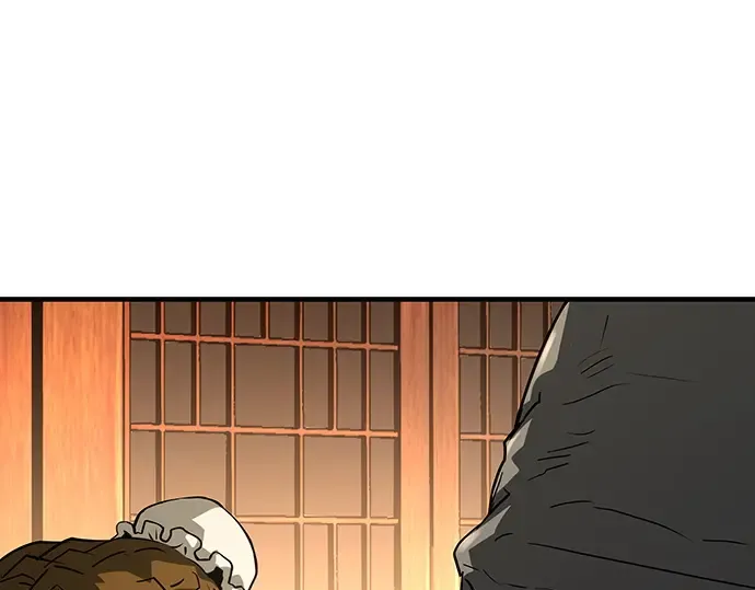第46话 第245页