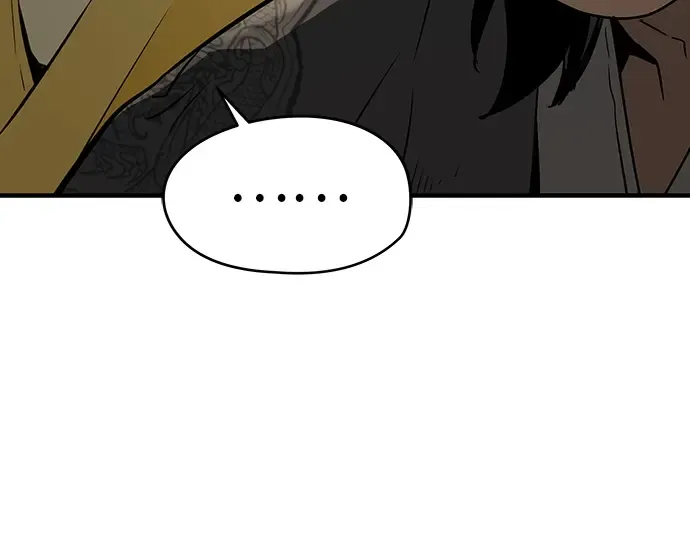 第46话 第247页