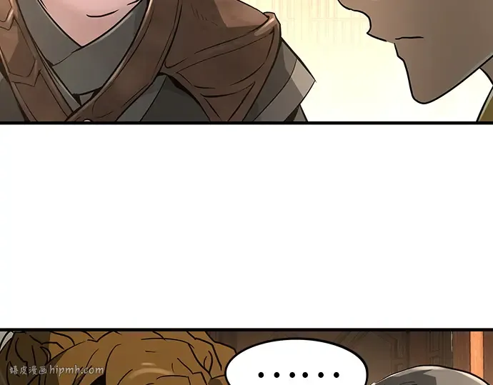 第46话 第256页