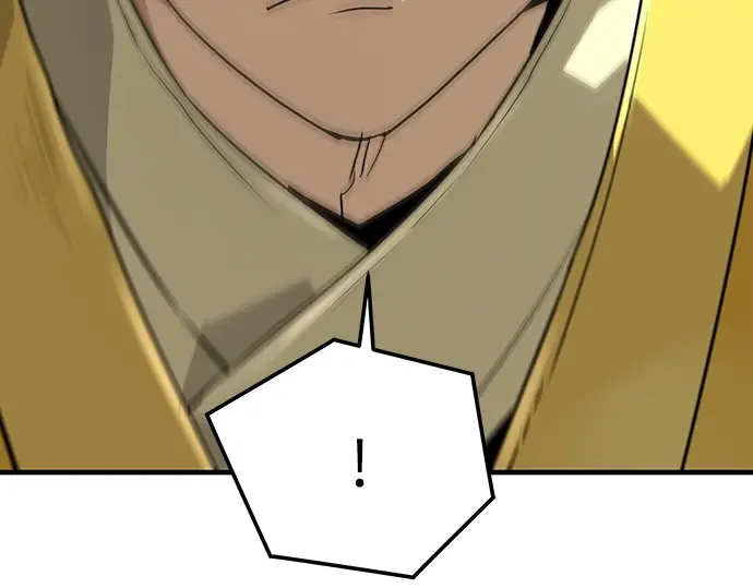 第46话 第260页