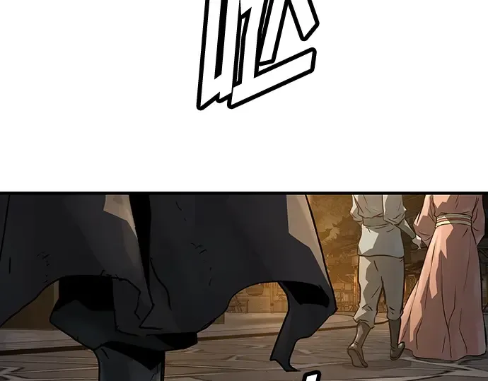 第46话 第276页