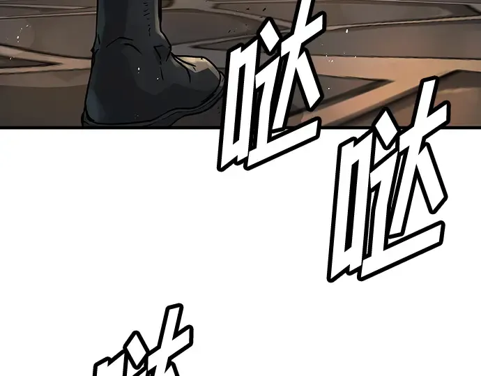 第46话 第277页