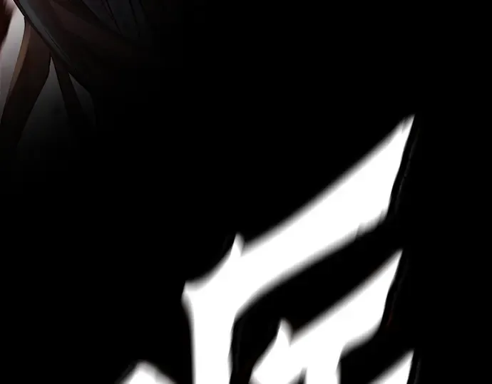 第6话 第14页