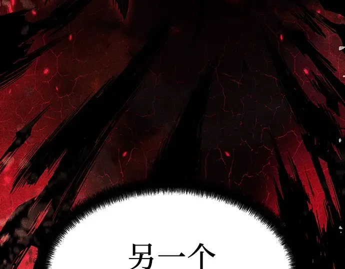 第6话 第59页