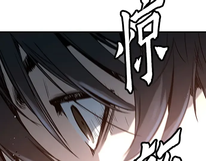 第6话 第122页