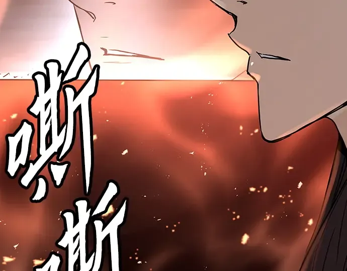 第6话 第125页