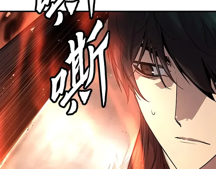 第6话 第129页