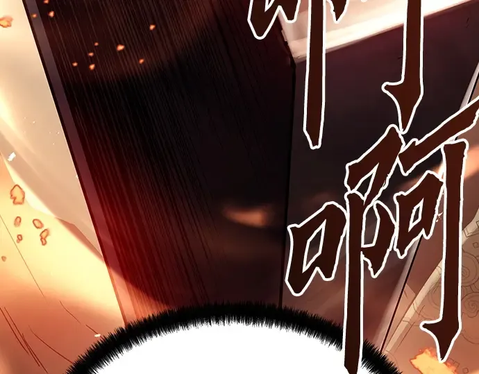 第6话 第149页