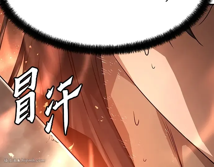 第6话 第152页