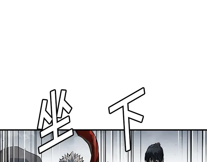 第6话 第158页