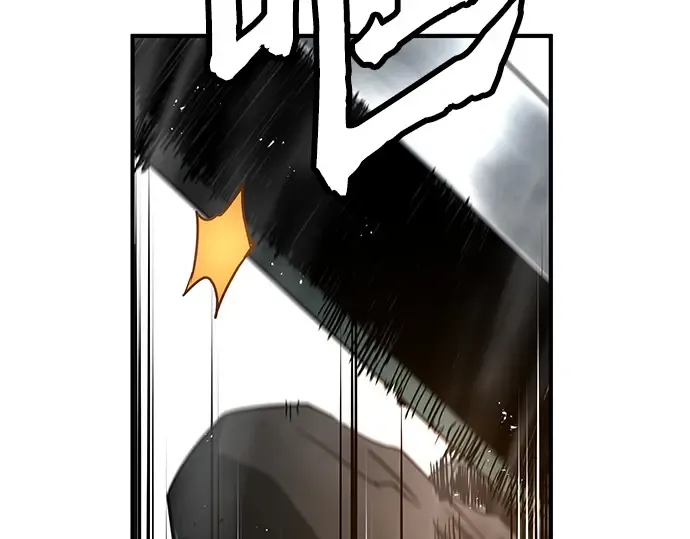 第6话 第175页