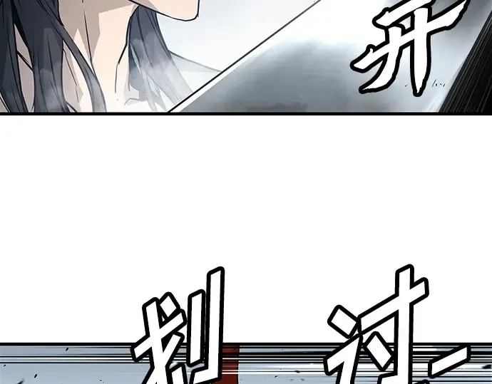 第6话 第189页