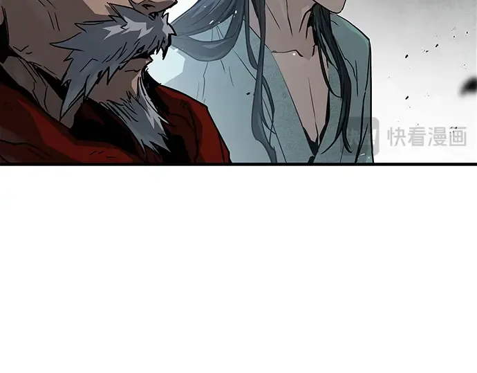 第6话 第201页