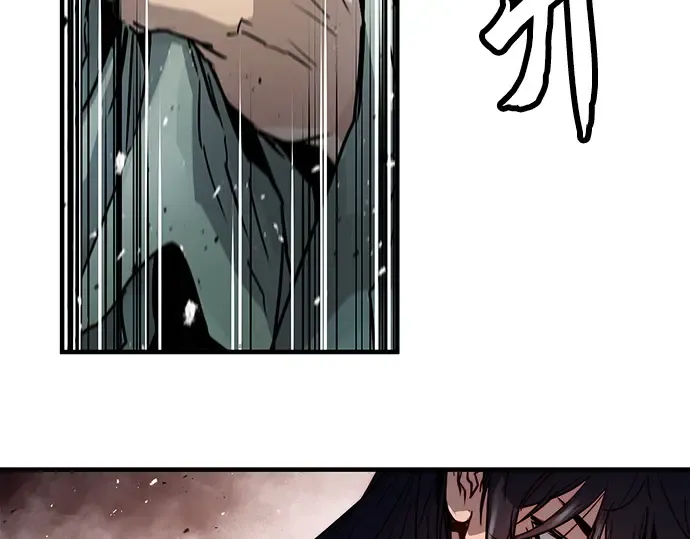 第6话 第262页