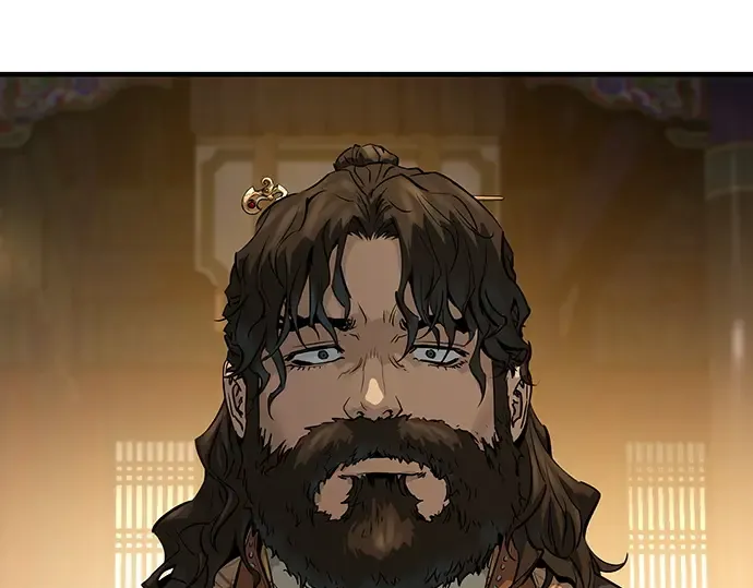 第79话 第2页