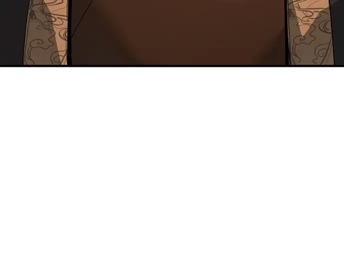 第79话 第4页