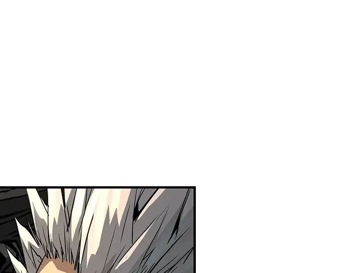 第79话 第14页