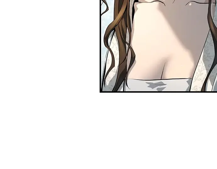 第79话 第17页