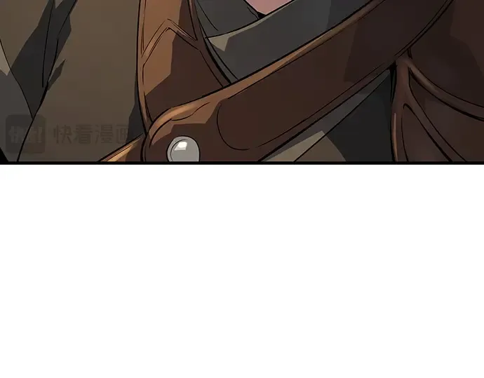 第79话 第19页