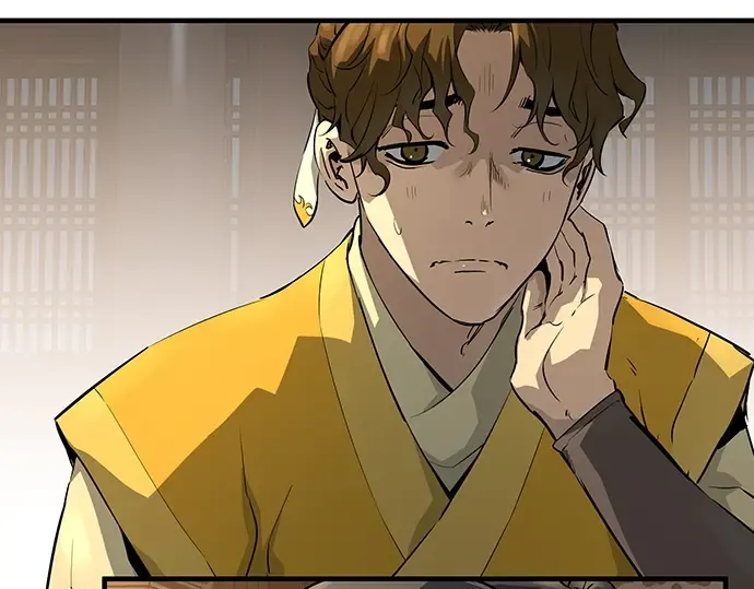 第79话 第20页