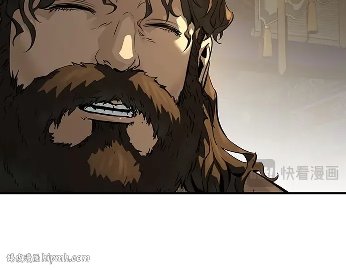 第79话 第48页