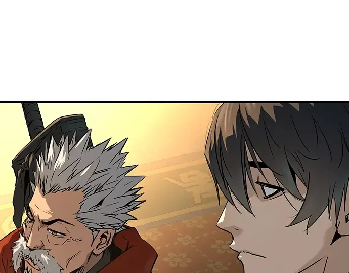 第79话 第57页
