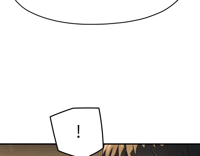 第79话 第73页