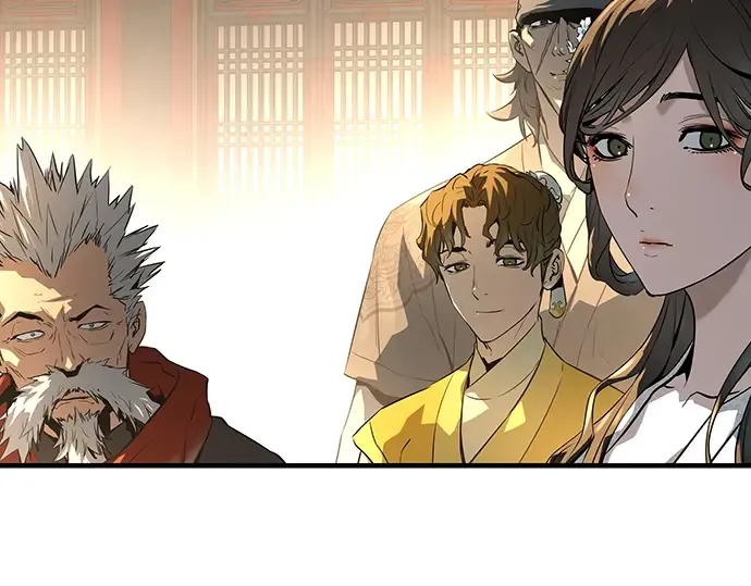第79话 第133页
