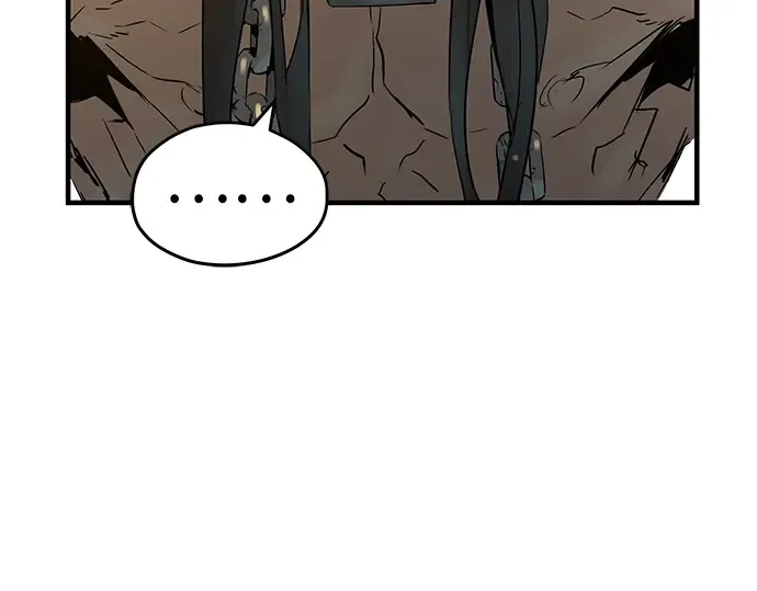 第79话 第181页