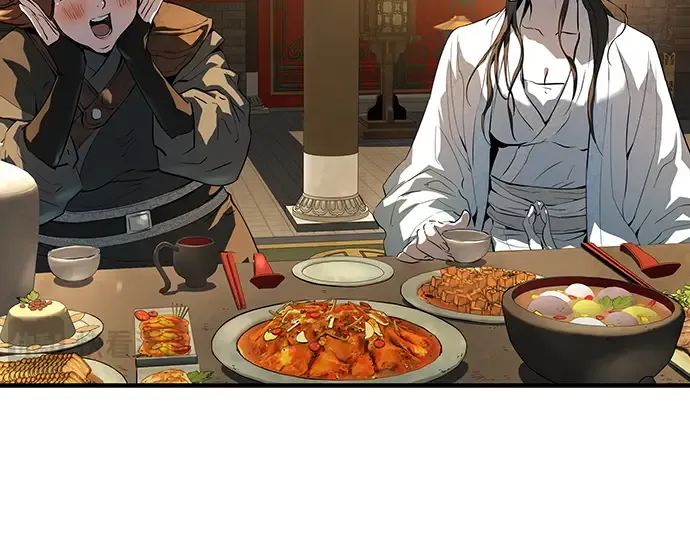 第79话 第193页