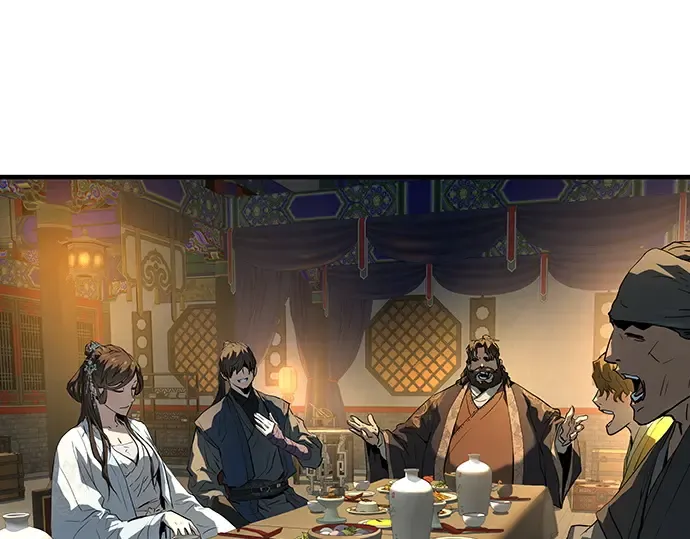 第79话 第194页