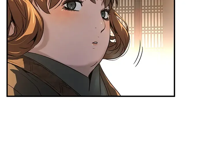 第79话 第196页