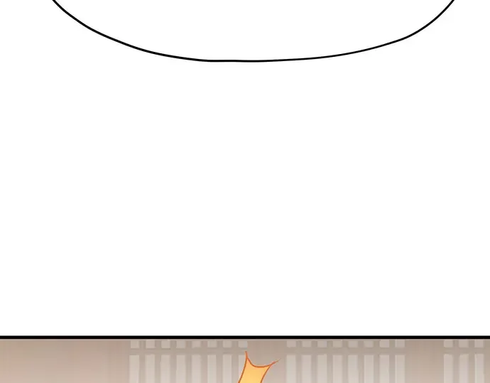 第79话 第262页
