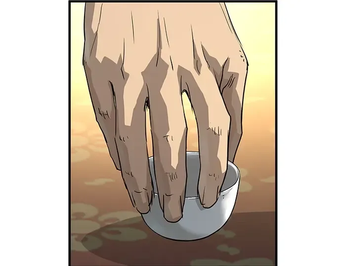 第79话 第278页