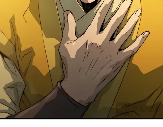 第79话 第283页