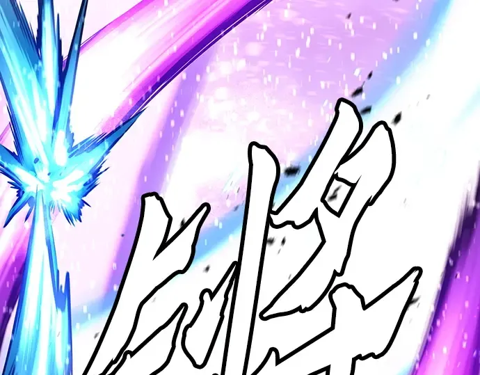 第55话 第11页