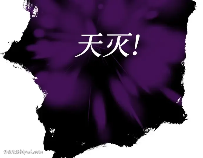 第55话 第24页