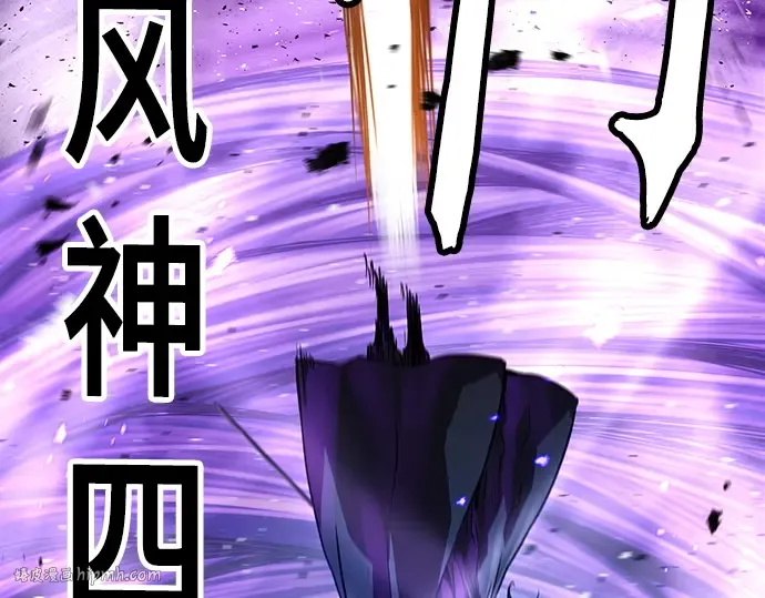 第55话 第48页