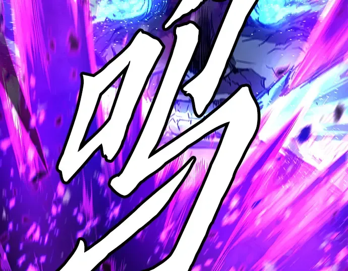 第55话 第62页
