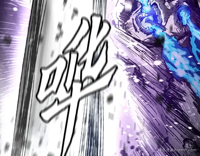 第55话 第72页