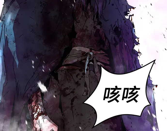 第55话 第84页
