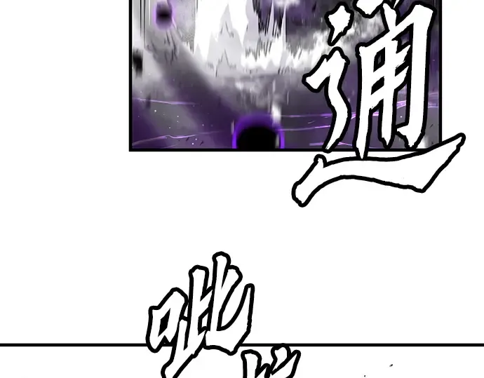 第55话 第101页