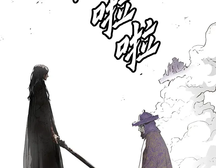 第55话 第102页