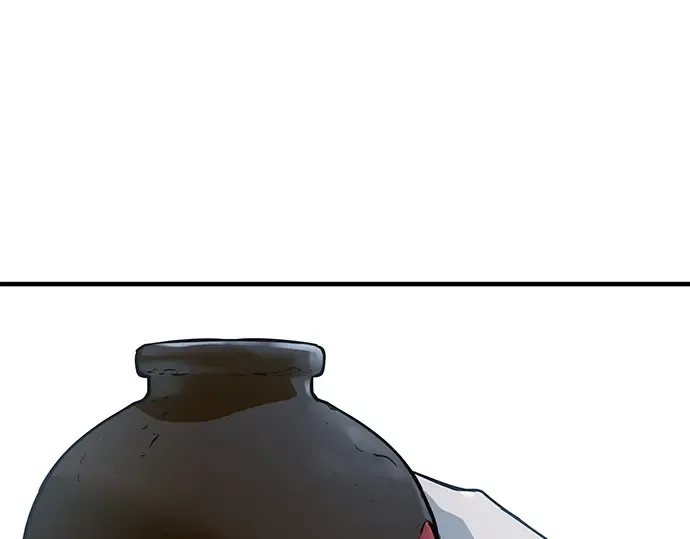 第55话 第228页